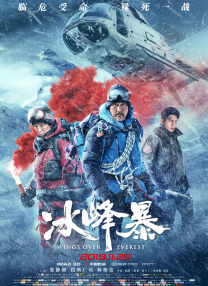 国产亚洲1区2区3区